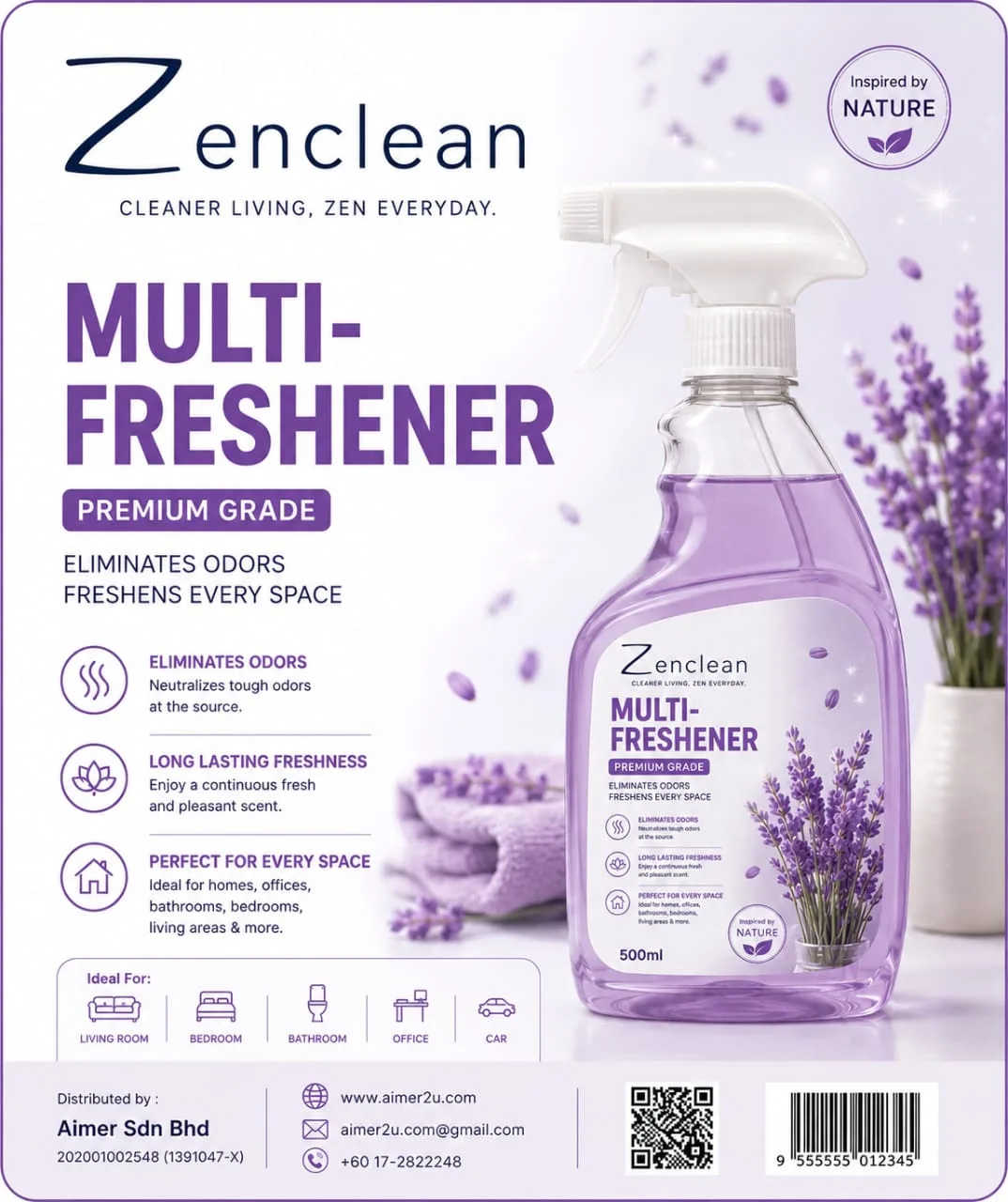 Product Main