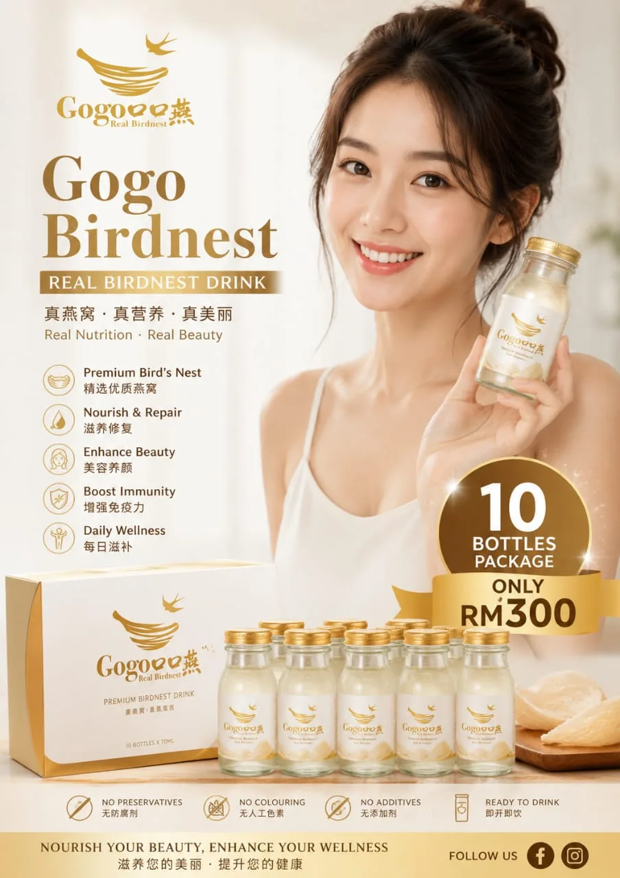Product Main