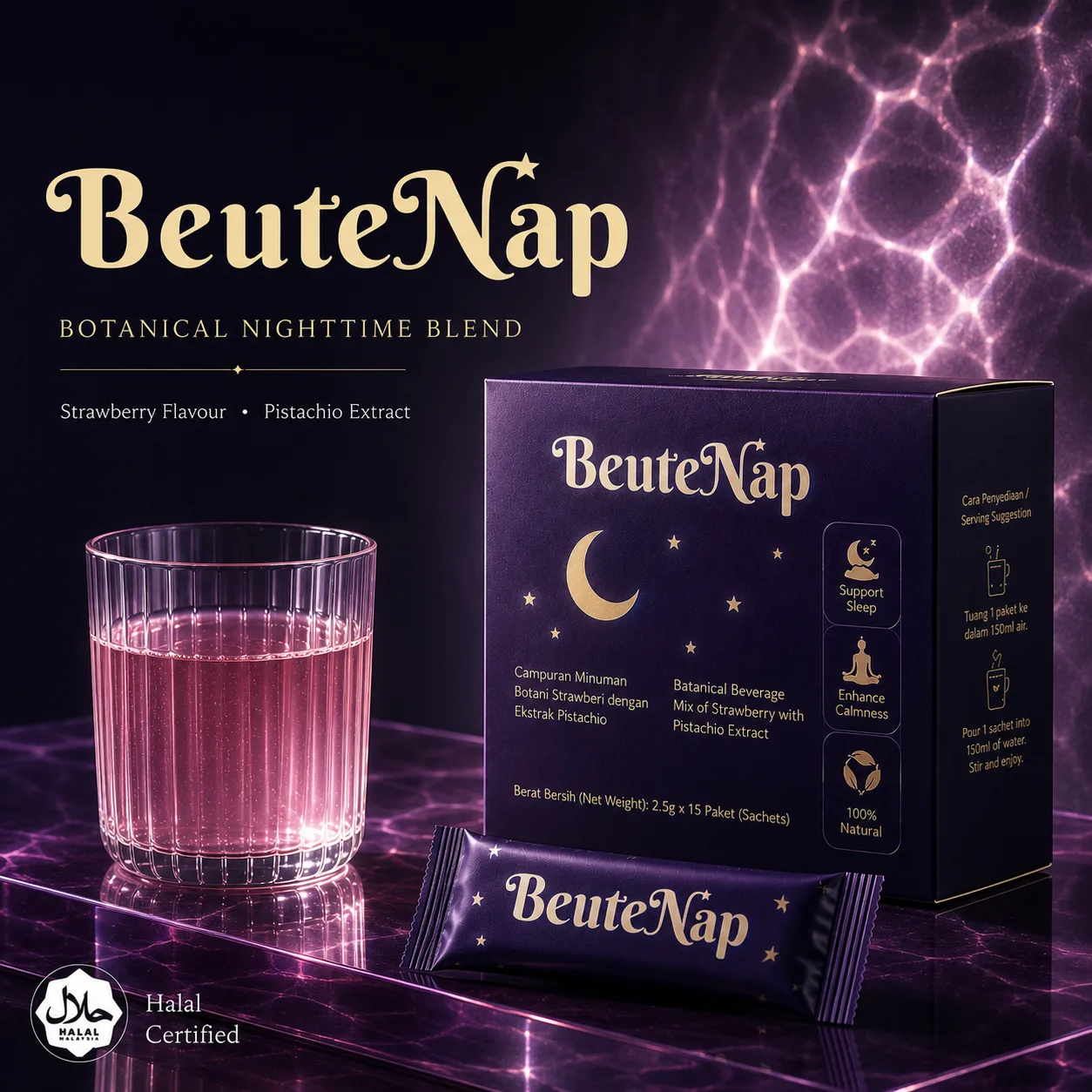 BeuteNap Nighttime Botanical Beverage with Strawberry & Pistachio Extract | 助眠草本饮品